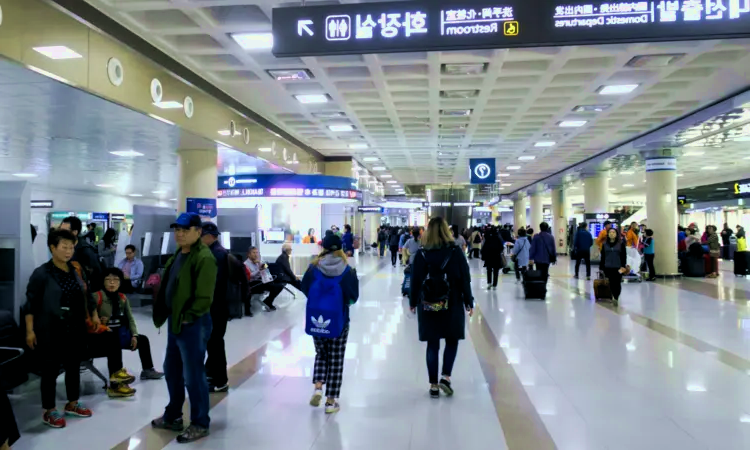 Aeropuerto Internacional de Jeju