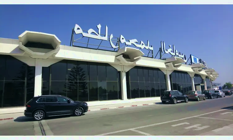 Aeropuerto Internacional Mohammed V