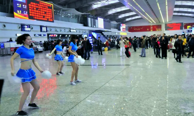 Aeropuerto Internacional Zhoushuizi de Dalian