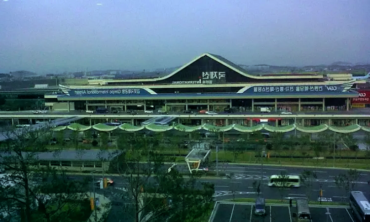 Aeropuerto Internacional de Gimpo