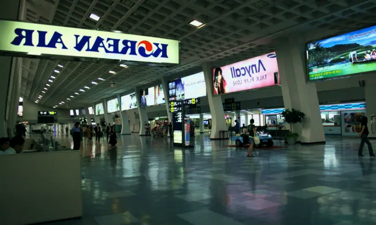 Aeropuerto Internacional de Gimpo