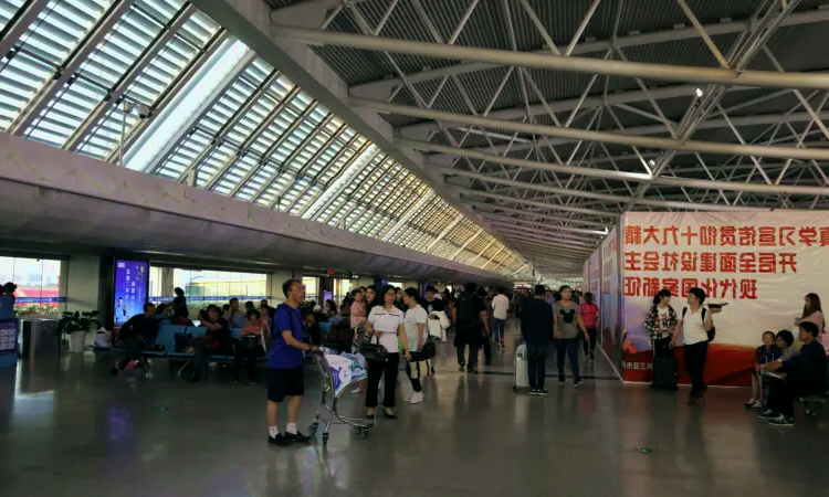 Aeropuerto Internacional de Harbin Taiping