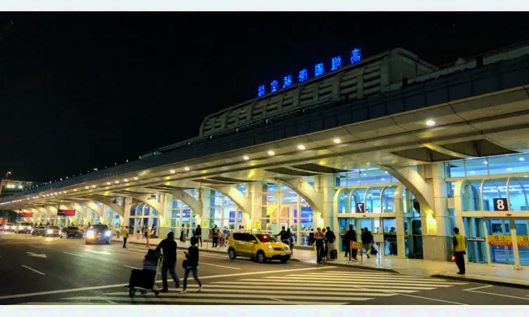 Aeropuerto internacional de Kaohsiung