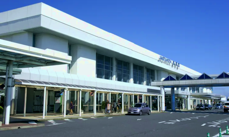Aeropuerto de Kagoshima