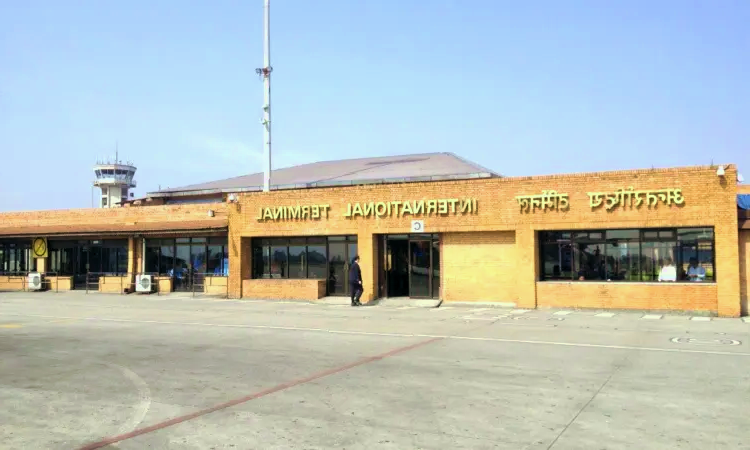 Aeropuerto Internacional de Tribhuvan