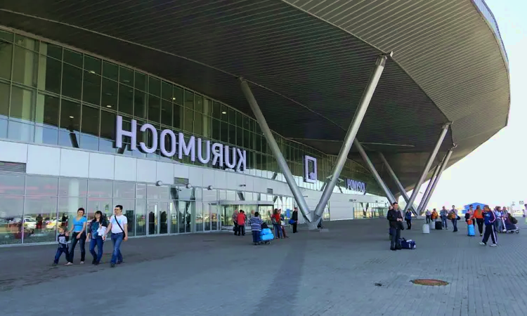 Aeropuerto Internacional de Kurumoch