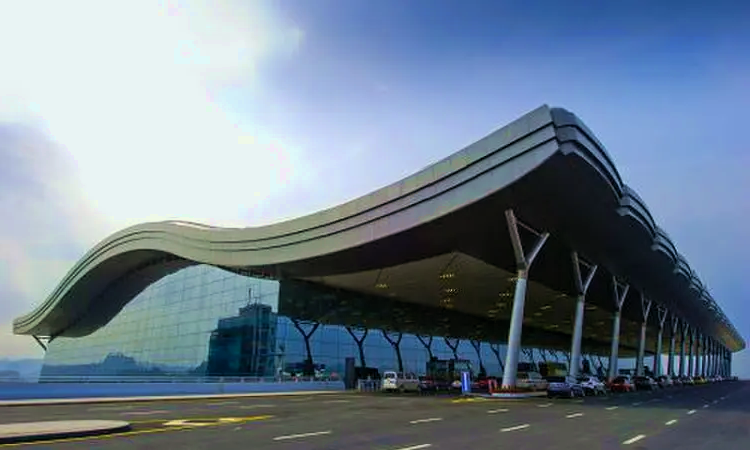 Aeropuerto internacional de Guiyang Longdongbao