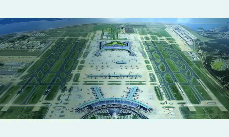 Aeropuerto internacional de Guiyang Longdongbao