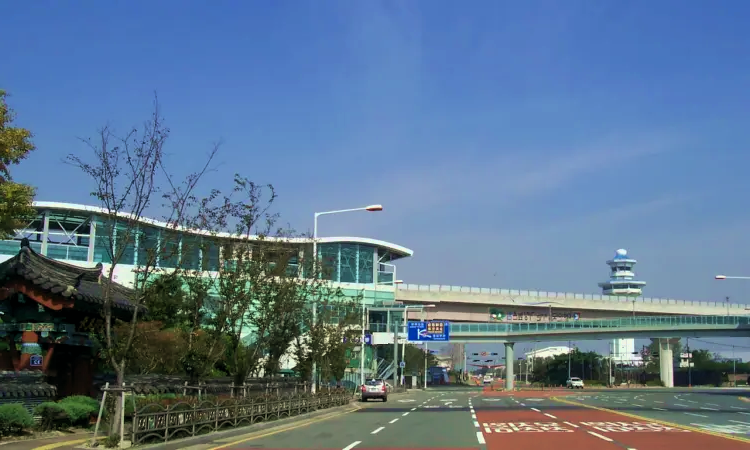 Aeropuerto internacional de Gimhae