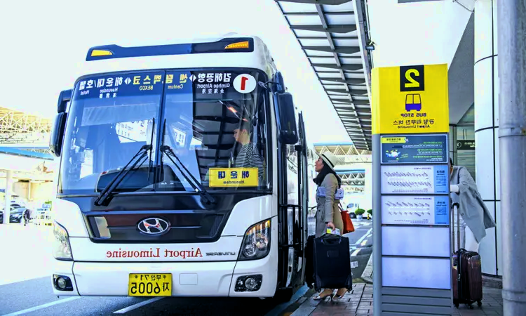 Aeropuerto internacional de Gimhae