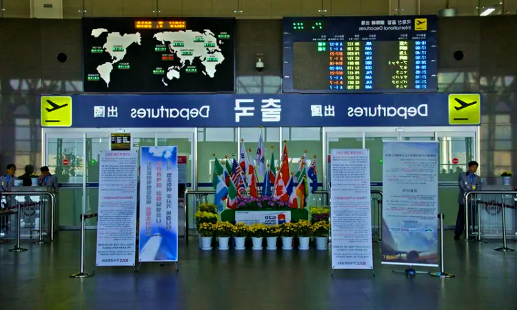 Aeropuerto internacional de Gimhae