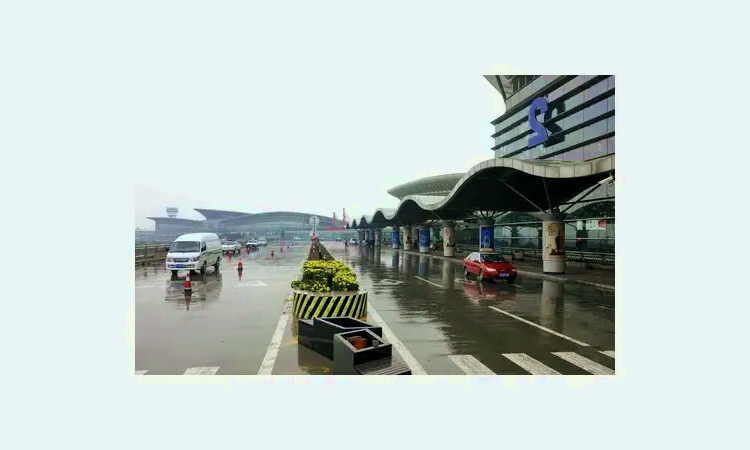 Aeropuerto Internacional Taiyuan Wusu