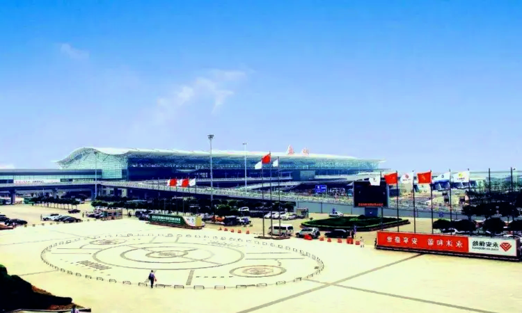 Aeropuerto Internacional Xi'an Xianyang