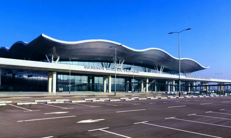 Aeropuerto de Zagreb